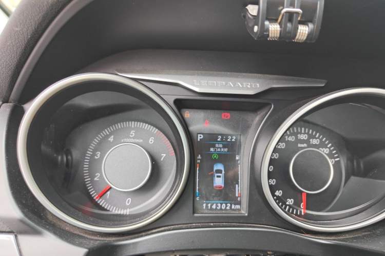 Used Leopaard CS10 2017 1.5T CVT Elite Model Instrument Cluster