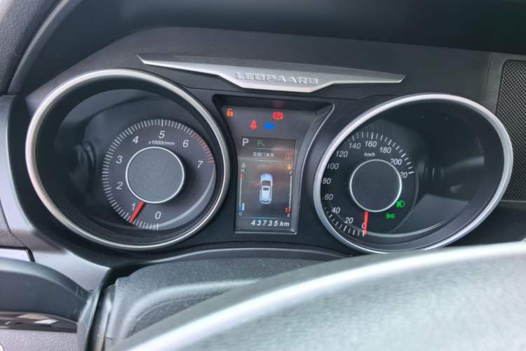 Used Leopaard CS10 2017 1.5T CVT Luxury Model Instrument Cluster