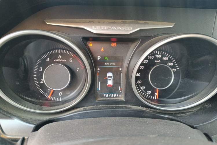 Used Leopaard CS10 2017 2.0T Automatic Luxury Model Instrument Cluster