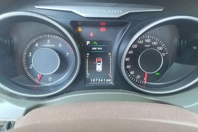 Used Leopaard CS10 2017 1.5T CVT Luxury Model Instrument Cluster