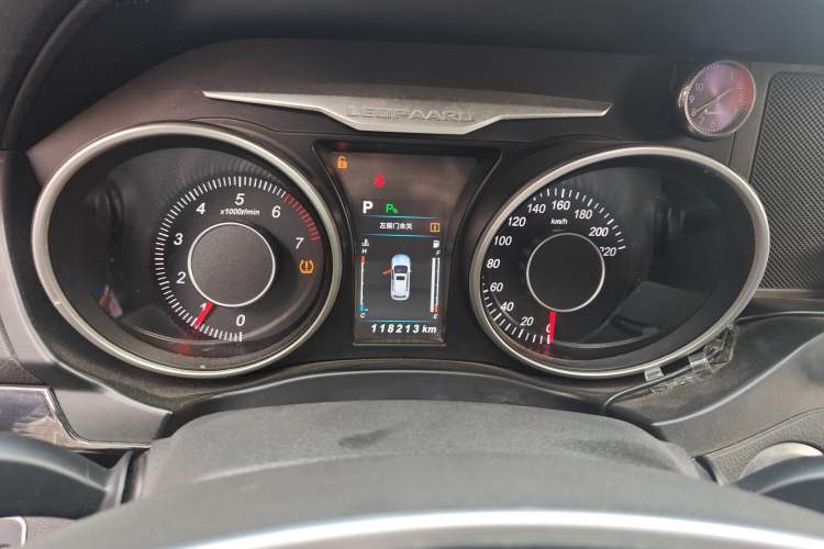 Used Leopaard CS10 2017 1.5T CVT Luxury Model Instrument Cluster
