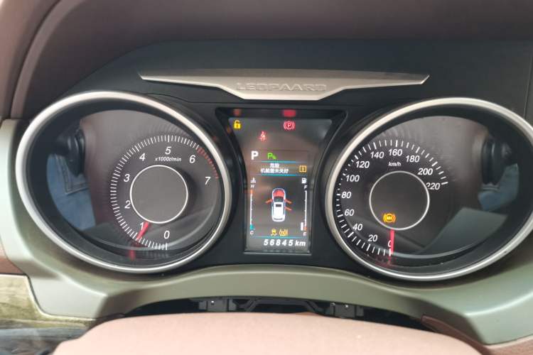Used Leopaard CS10 2017 2.0T Automatic Luxury Model Instrument Cluster