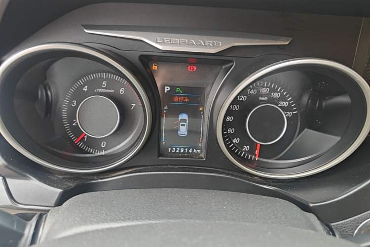 Used Leopaard CS10 2017 2.0T Automatic Luxury Model Instrument Cluster