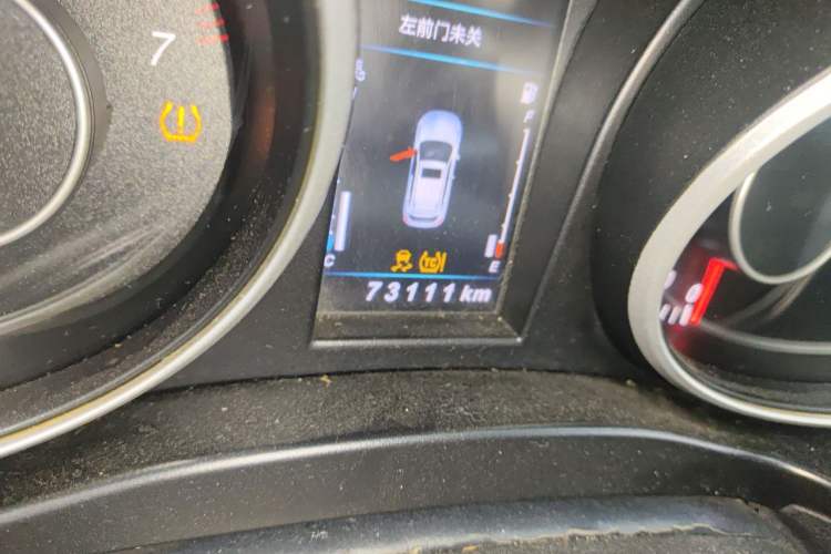Used Leopaard CS10 2017 2.0T Manual Excellence Edition Odometer Close Up