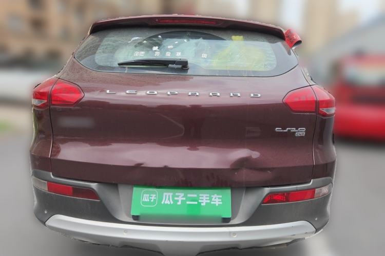 Used Leopaard CS10 2017 1.5T CVT Elite Model Rear