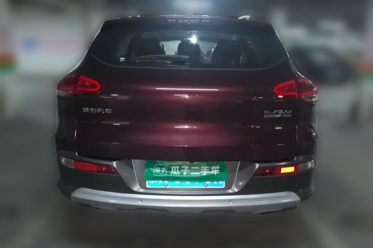 Used Leopaard CS10 2017 2.0T Automatic Urban Version Rear
