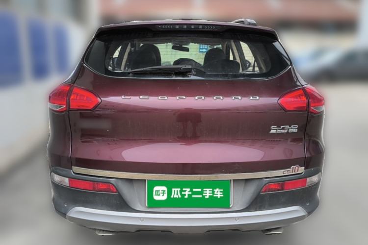 Used Leopaard CS10 2017 2.0T Automatic Urban Version Rear