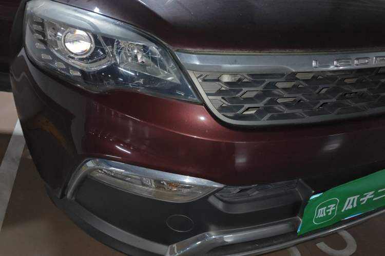 Used Leopaard CS10 2017 1.5T CVT Elite Model Right Front Headlight