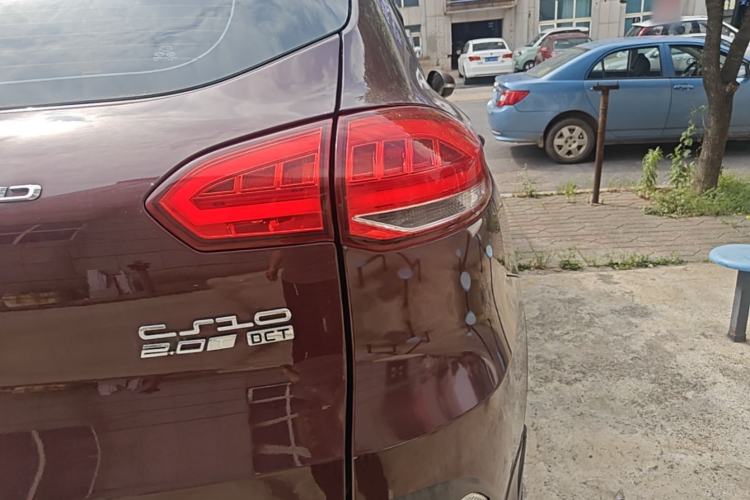 Used Leopaard CS10 2017 2.0T Automatic Luxury Model Right Rear Taillight