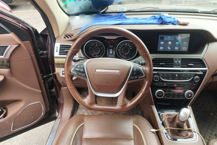 Used Leopaard CS10 2017 1.5T Manual Prestige Model Steering Wheel