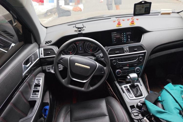 Used Leopaard CS10 2017 1.5T CVT Elite Model Steering Wheel