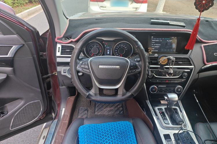 Used Leopaard CS10 2017 1.5T CVT Luxury Model Steering Wheel