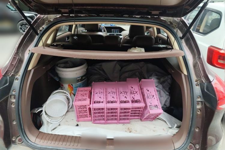 Used Leopaard CS10 2017 1.5T Manual Prestige Model Trunk