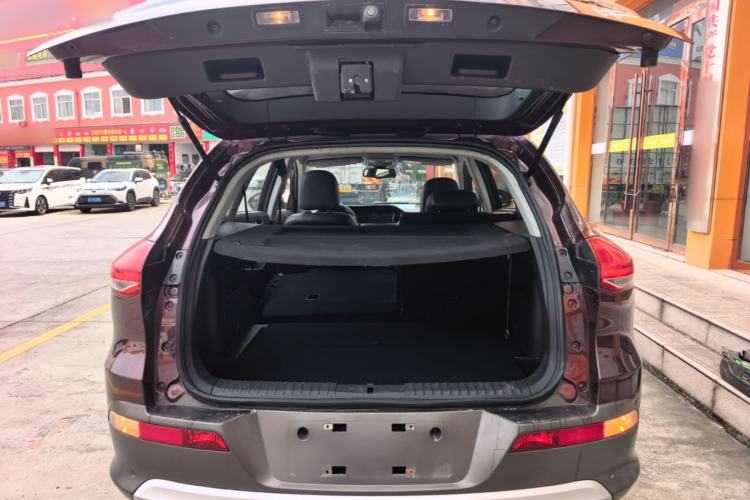 Used Leopaard CS10 2017 1.5T CVT Luxury Model Trunk