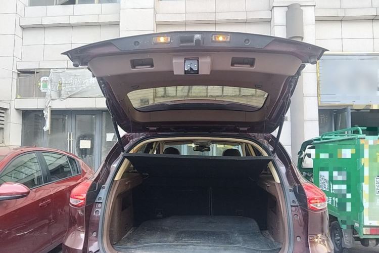 Used Leopaard CS10 2017 1.5T CVT Luxury Model Trunk