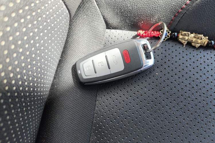 Used Leopaard CS10 2017 1.5T CVT Luxury Model Vehicle Key