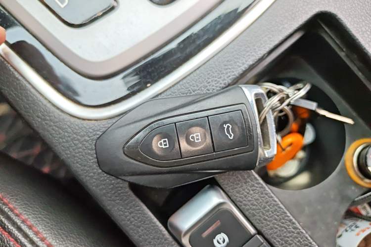 Used Leopaard CS10 2017 2.0T Automatic Luxury Model Vehicle Key