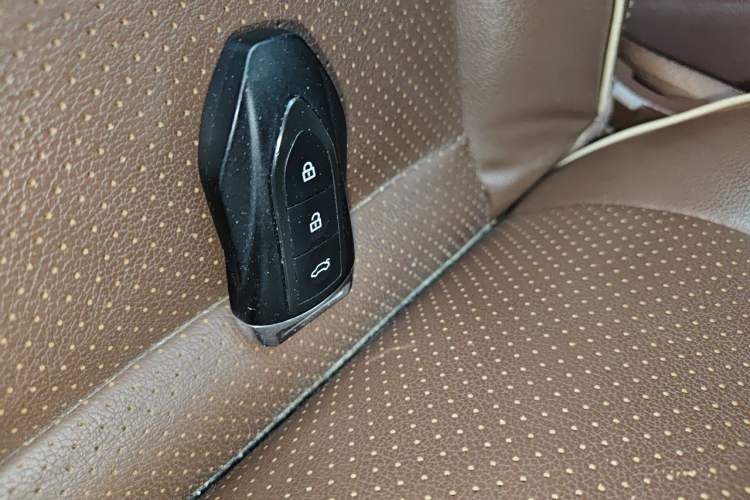 Used Leopaard CS10 2017 1.5T CVT Luxury Model Vehicle Key