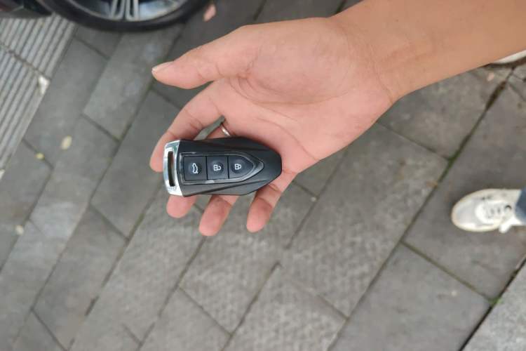 Used Leopaard CS10 2017 1.5T CVT Luxury Model Vehicle Key