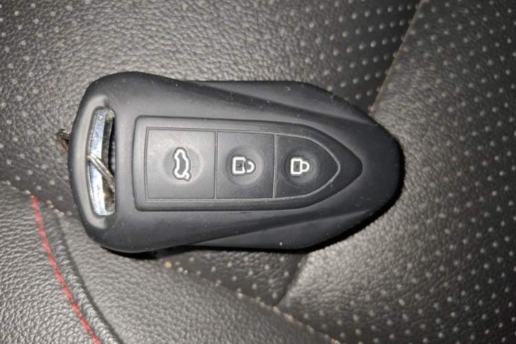 Used Leopaard CS10 2017 1.5T CVT Elite Model Vehicle Key