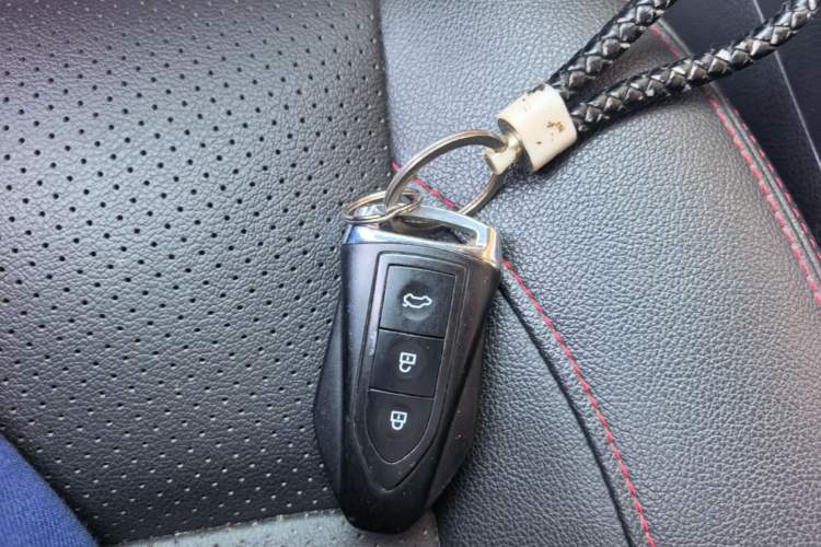Used Leopaard CS10 2017 1.5T CVT Luxury Model Vehicle Key