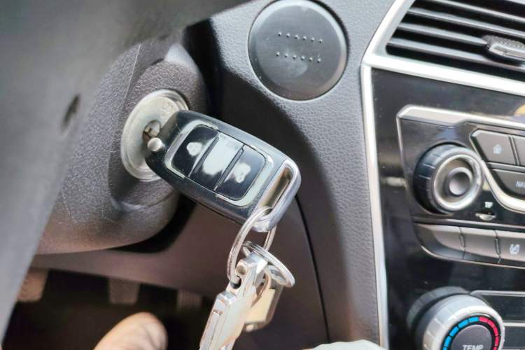 Used Leopaard CS10 2017 1.5T Manual Elite Version Vehicle Key