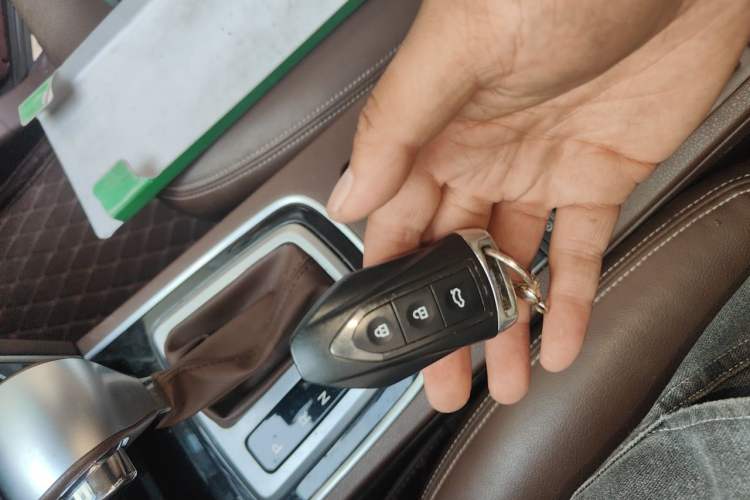 Used Leopaard CS10 2017 2.0T Automatic Luxury Model Vehicle Key