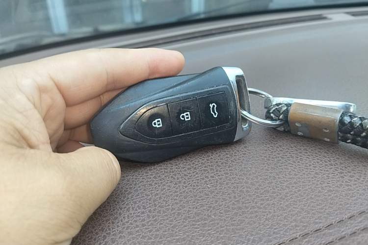 Used Leopaard CS10 2017 1.5T CVT Luxury Model Vehicle Key