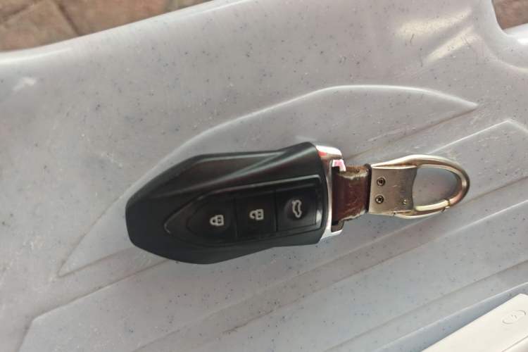 Used Leopaard CS10 2017 1.5T CVT Elite Model Vehicle Key
