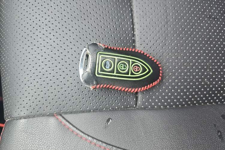 Used Leopaard CS10 2017 1.5T CVT Luxury Model Vehicle Key