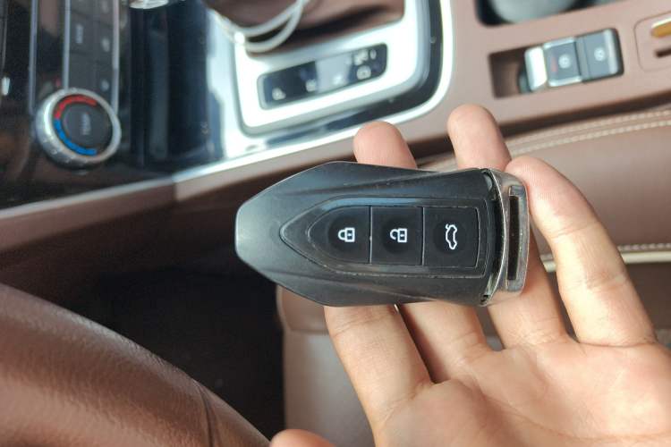 Used Leopaard CS10 2017 2.0T Automatic Luxury Model Vehicle Key