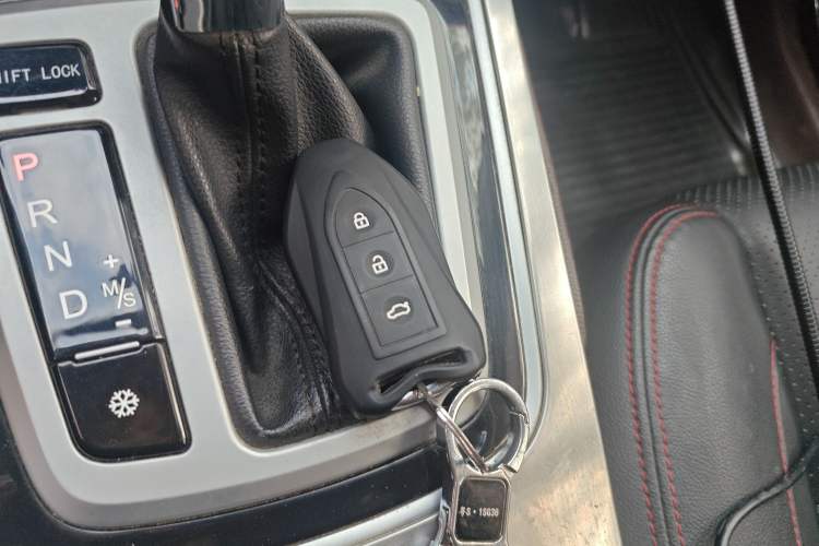 Used Leopaard CS10 2017 1.5T CVT Luxury Model Vehicle Key