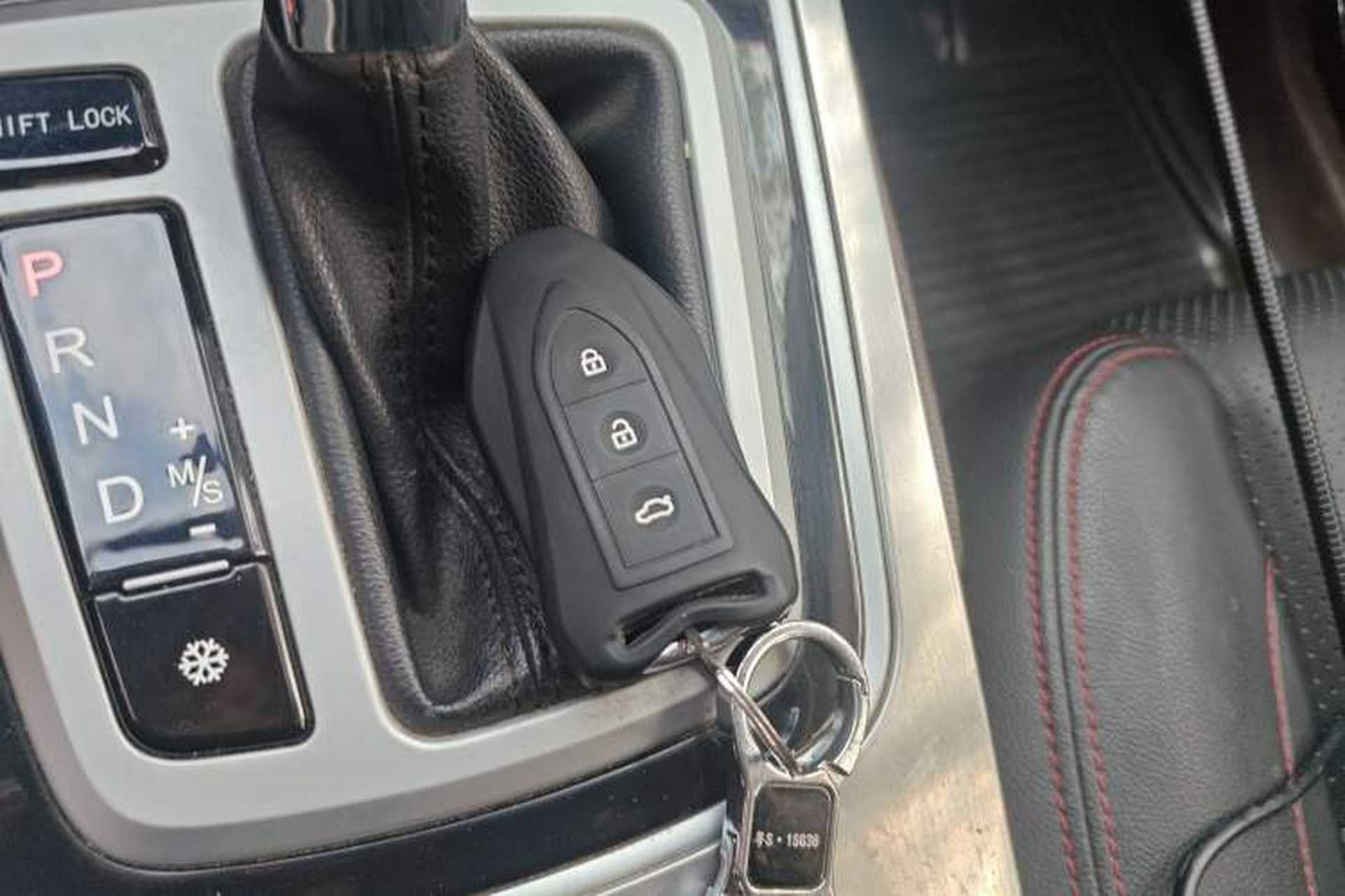 Used Leopaard CS10 2017 1.5T CVT Luxury Model Vehicle Key