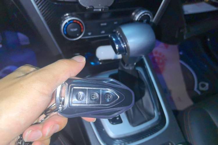 Used Leopaard CS10 2017 2.0T Automatic Urban Version Vehicle Key
