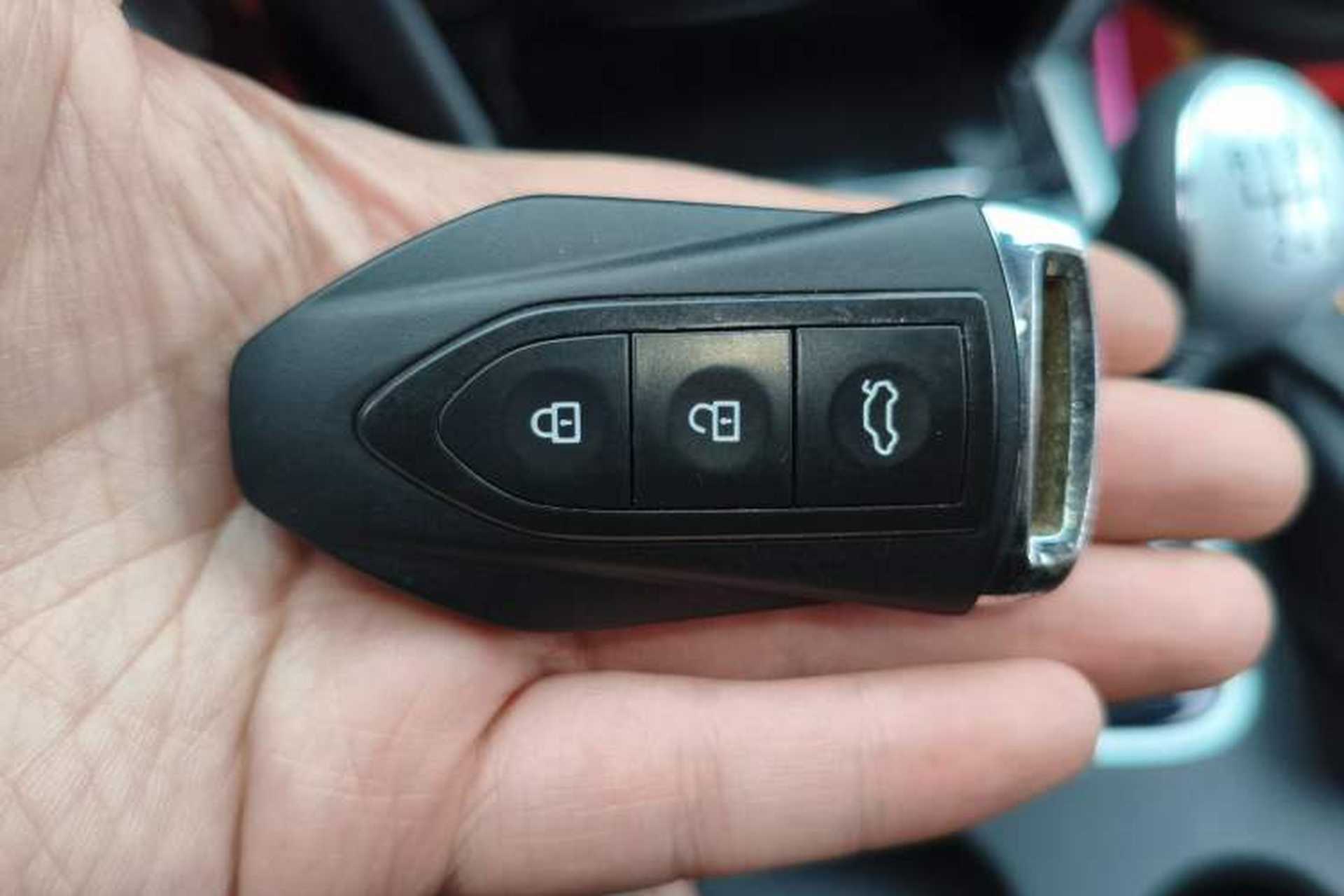Used Leopaard CS10 2017 2.0T Manual Excellence Edition Vehicle Key