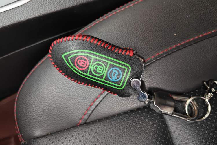 Used Leopaard CS10 2017 2.0T Automatic Urban Version Vehicle Key