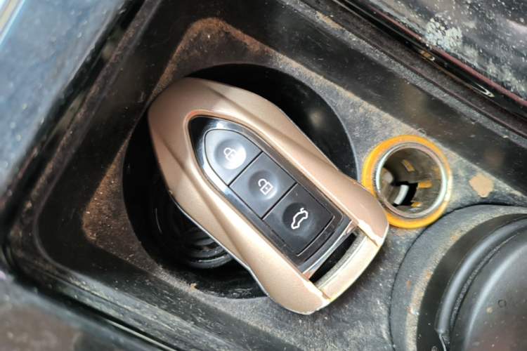 Used Leopaard CS10 2017 2.0T Automatic Urban Version Vehicle Key