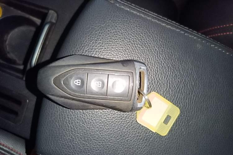 Used Leopaard CS10 2017 2.0T Automatic Urban Version Vehicle Key