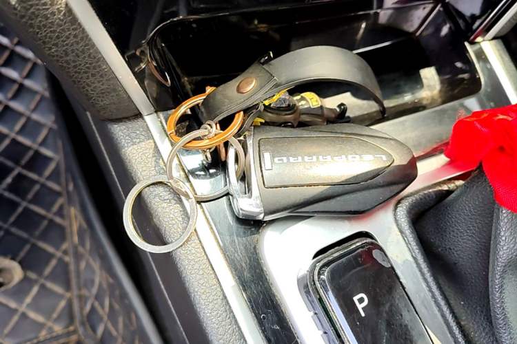 Used Leopaard CS10 2017 2.0T Automatic Urban Version Vehicle Key