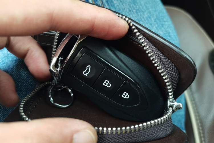 Used Leopaard CS10 2017 2.0T Automatic Luxury Model Vehicle Key