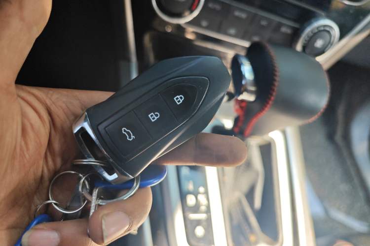 Used Leopaard CS10 2017 1.5T CVT Luxury Model Vehicle Key