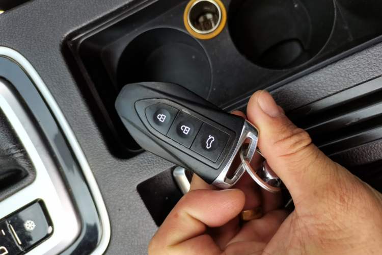 Used Leopaard CS10 2017 1.5T CVT Elite Model Vehicle Key