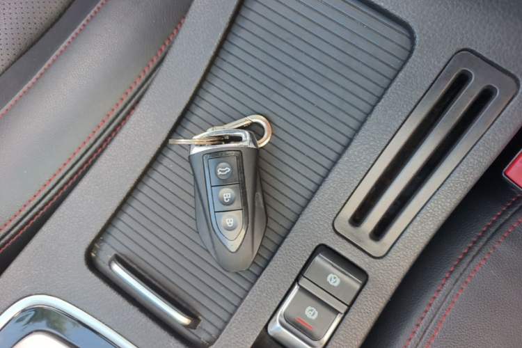 Used Leopaard CS10 2017 2.0T Automatic Urban Version Vehicle Key