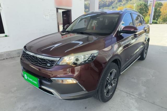 Used Leopaard CS10 2017 2.0T Automatic Luxury Model