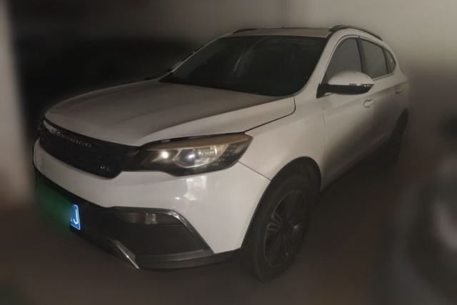 Used Leopaard CS10 2017 1.5T CVT Luxury Model