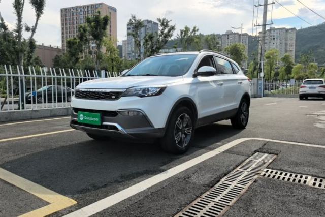 Used Leopaard CS10 2017 1.5T CVT Luxury Model
