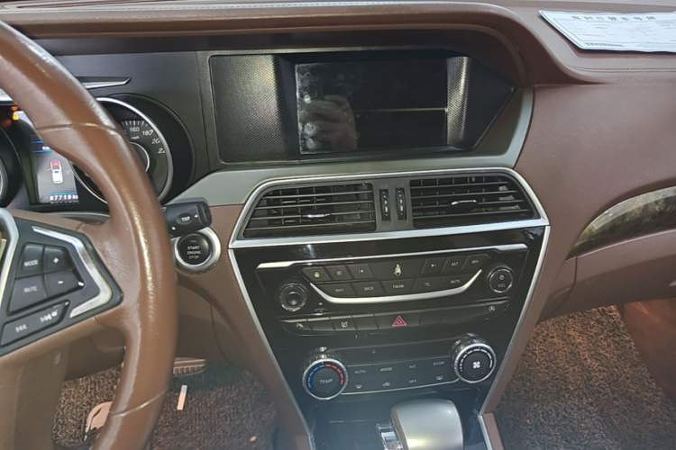Used Leopaard CS10 2017 1.5T CVT Luxury Model Audio And AC Panel