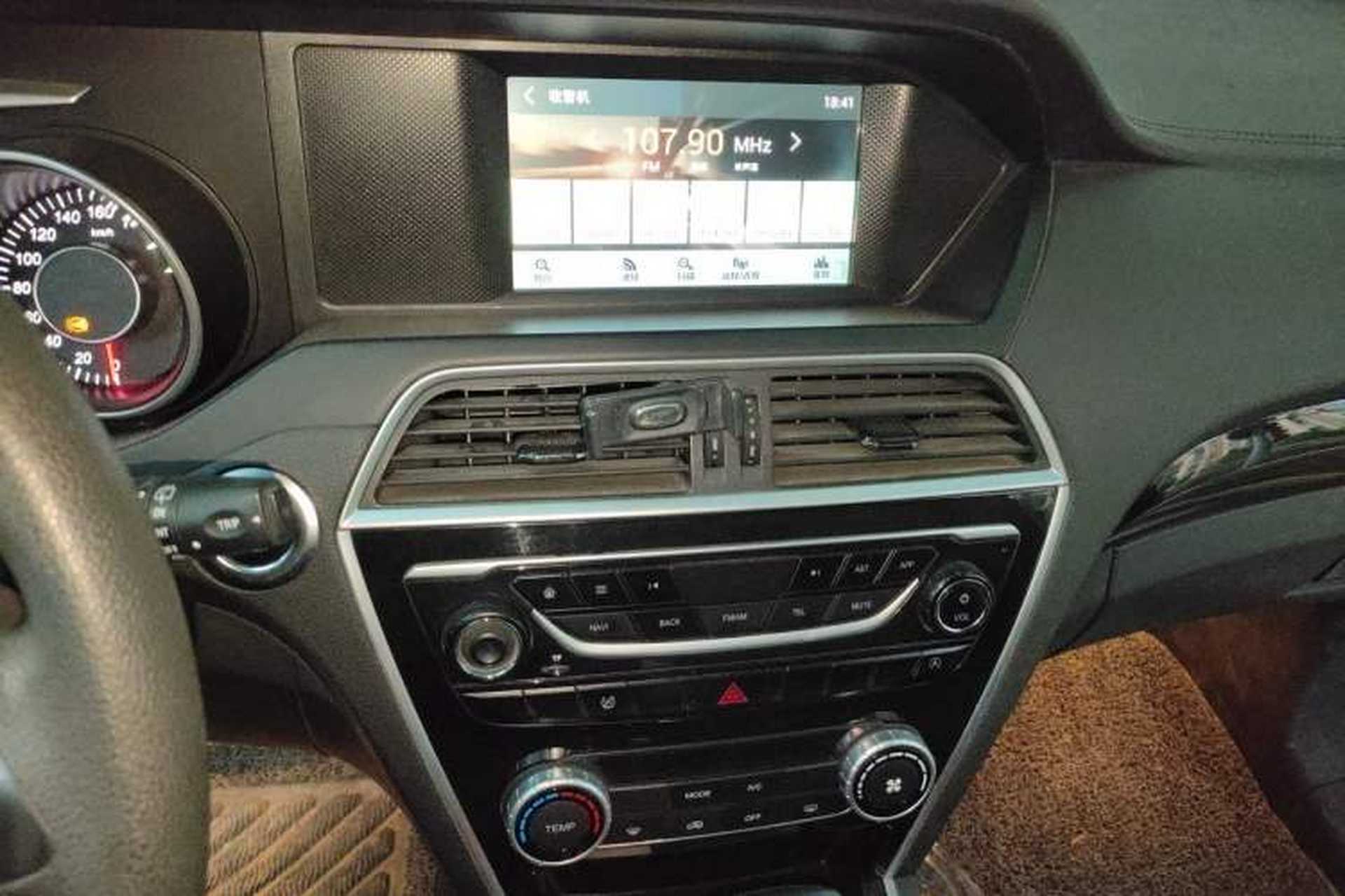 Used Leopaard CS10 2017 1.5T CVT Elite Model Audio And AC Panel