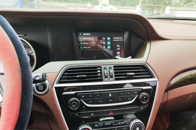 Used Leopaard CS10 2017 1.5T CVT Luxury Model Audio And AC Panel