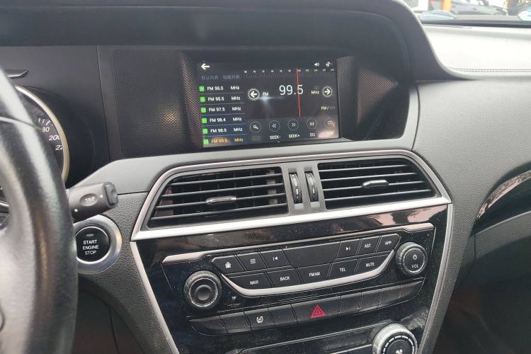 Used Leopaard CS10 2017 2.0T Automatic Urban Version Audio And AC Panel